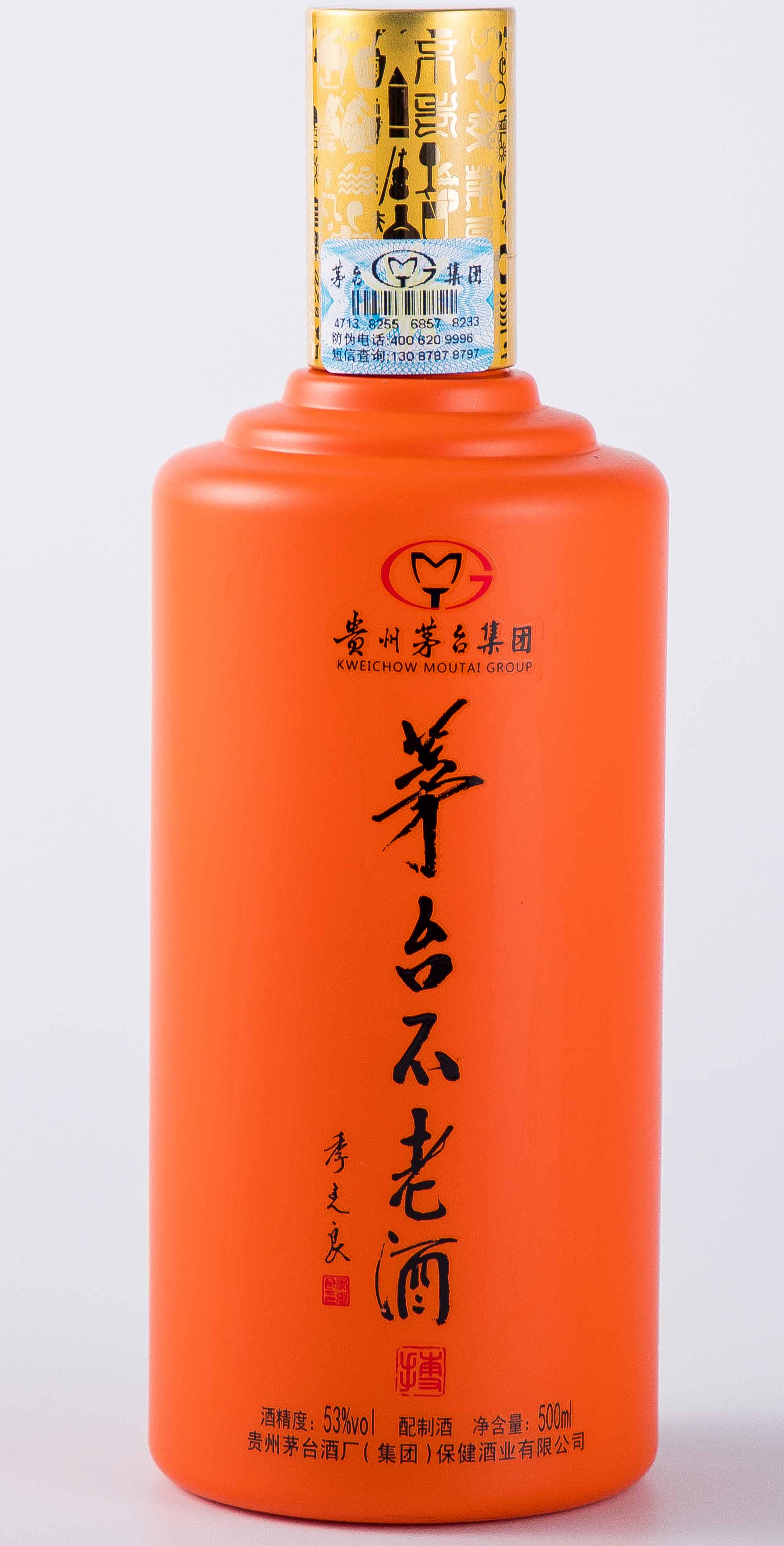茅台不老酒500毫升保健酒